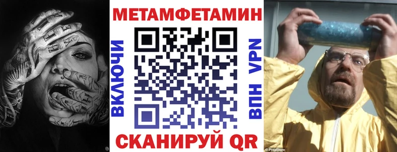 kraken   Урень  АМФЕТАМИН 98%  купить наркотики сайты 