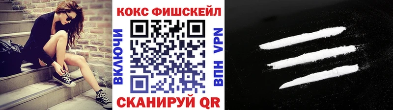 дарнет шоп  Урень  ссылка на мегу   Cocaine Перу 