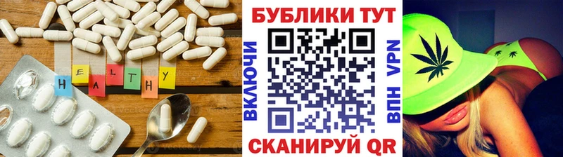 ЭКСТАЗИ Cube  Урень 