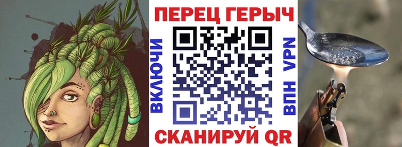 хочу наркоту  Урень  ГЕРОИН афганец 