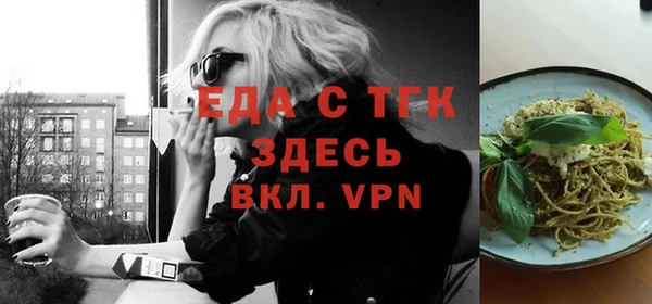 кокаин VHQ Абдулино