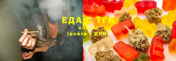 каннабис Абинск