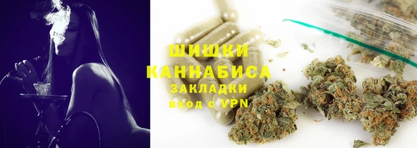 кокаин VHQ Абдулино