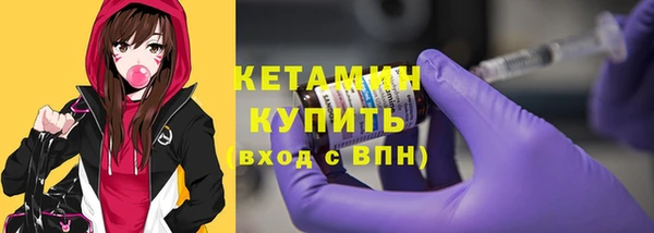 марихуана Пересвет