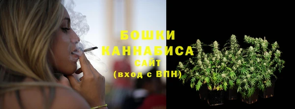 марихуана Пересвет