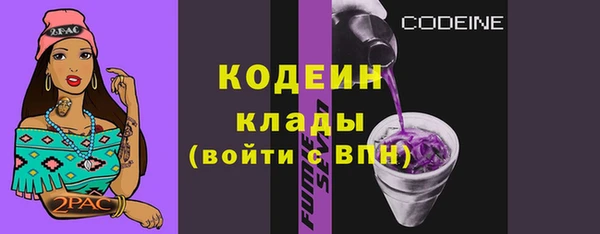 марихуана Пересвет