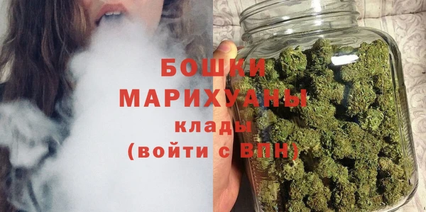 метамфетамин Абаза