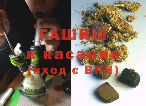 кокаин премиум Пестово