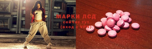 кокаин VHQ Абдулино